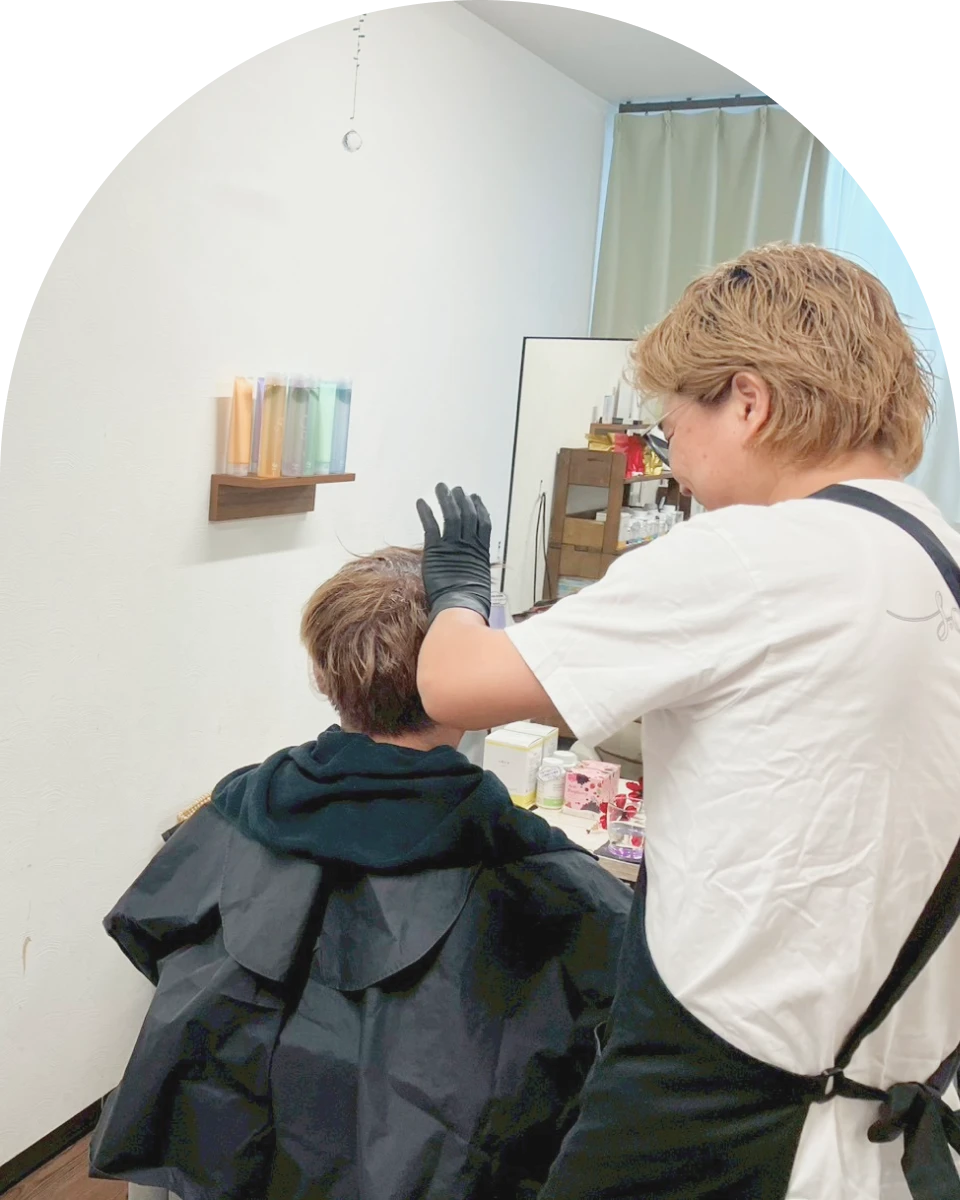 サロンについて